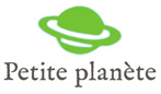 Petite Planete Babyhängematten