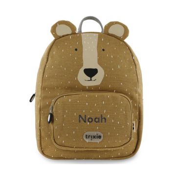 B&auml;renrucksack zum Personalisieren mit dem Namen des Kindes