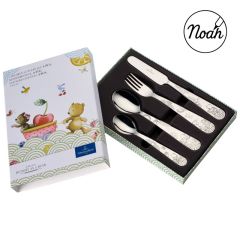 Gravierbares Kinder Besteck Set von Villeroy & Boch, hungry as a bear