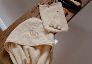 cadeau utile pour la naissance de bébé