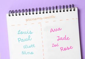 ein kurzer Vorname für Babys